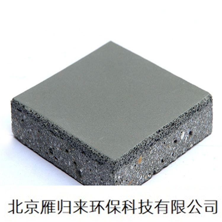 彩色金刚砂耐磨地坪